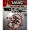 VMC 7053 7053 -TROUT WORM