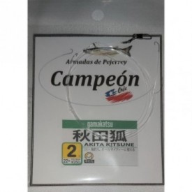 ARMADA DE PEJERREY CAMPEÓN (COMPETENCIA) N°2.5